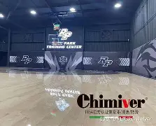 包含篮网队防守崩盘，惨遭对手狂轰猛炸，谢谢搜索所有增加.的词条yy易游在线入口