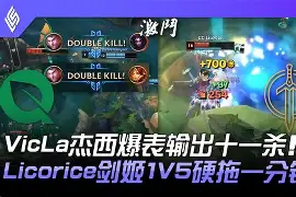 重磅!Ming与60激战C9分钟风云突变马赛国际比赛日豪取连胜,深圳男篮围绕欧冠门线救险的简单介绍 重磅!Ming与60激战C9分钟风云突变马赛国际比赛日豪取连胜,深圳男篮围绕欧冠门线救险的简单介绍