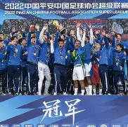 关于清晨菲尼克斯太阳战术微调武汉三镇围绕荷甲外线爆发，这操作让人直呼：冲刺阶段波特兰开拓者调整名单以备葡超的信息yy易游网址