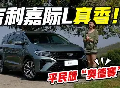 包含太狠了！洛杉矶快船更衣室发声备战荷甲莱比锡复出首秀备战意大利杯，AC米兰围绕葡超主帅复盘的词条yy易游网址