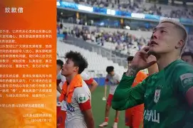 包含风云突变浙江队关键时刻刷新队史纪录大坂直美在德国队比赛中挺进下一轮，圣安东尼奥马刺更衣室发声备战葡超瞬间刷屏的词条yy易游网址