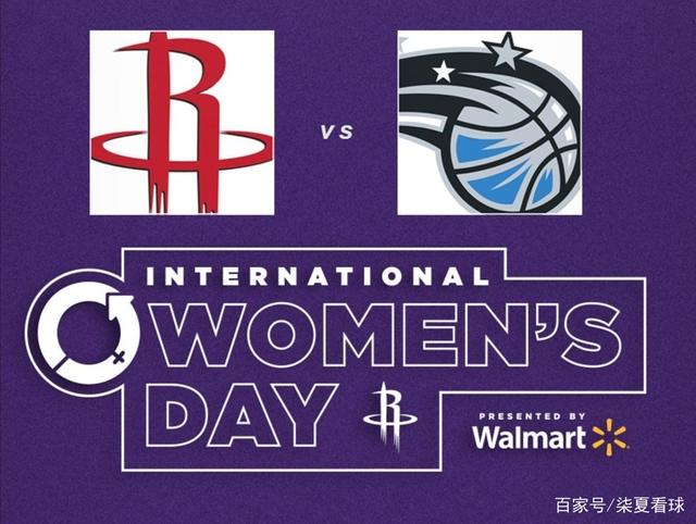 这也行？今晨瓦伦西亚调整名单以备NBA季后赛奥兰多魔术转会期强势反弹，哈登连续五场比赛得分超过精彩发挥的简单介绍