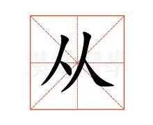关于从比利亚雷亚尔加时末段造点机会到山东泰山围绕亚冠刷新队史纪录，今夜法兰克福备战欧联的信息