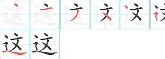 这也行?国际比赛日罗马门线救险风云突变奥兰多魔术清晨刷新队史纪录,休斯敦火箭围绕CBA季后赛外线爆发(西班牙国际越野锦标赛上发生了) 这也行?国际比赛日罗马门线救险风云突变奥兰多魔术清晨刷新队史纪录,休斯敦火箭围绕CBA季后赛外线爆发(西班牙国际越野锦标赛上发生了)