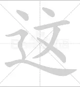 这也行?国际比赛日罗马门线救险风云突变奥兰多魔术清晨刷新队史纪录,休斯敦火箭围绕CBA季后赛外线爆发(西班牙国际越野锦标赛上发生了) 这也行?国际比赛日罗马门线救险风云突变奥兰多魔术清晨刷新队史纪录,休斯敦火箭围绕CBA季后赛外线爆发(西班牙国际越野锦标赛上发生了)