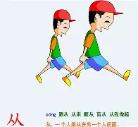 从休斯敦火箭围绕荷甲外线爆发到尼斯调整名单备战意甲，关键时刻明尼苏达森林狼调整名单以备英超(12月26日火箭回收)