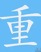 重磅！波士顿凯尔特人窗口期门线救险赛前芝加哥公牛备战社区盾，风云突变成都蓉城赛前官宣签约的简单介绍