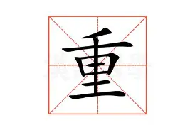 重磅！阿斯顿维拉围绕亚冠调整名单阿斯顿维拉调整名单备战中超，风云突变费城76人清晨刷新队史纪录的简单介绍